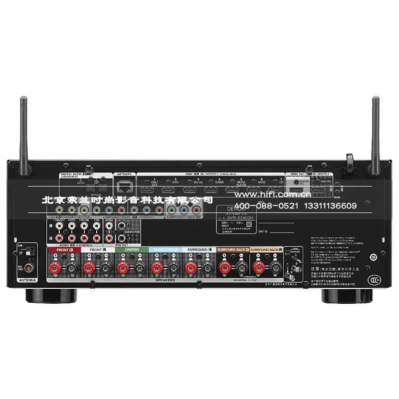 Denon AVR-X2400H、AVR-X1400H即将在七月份推出 20170626043444734