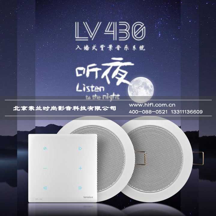 20170629032013838