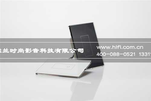 新品速递|中控、空气、蓝牙等各种智能开关这里应有尽有 20170803030902451
