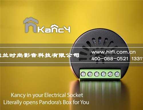 新品速递|中控、空气、蓝牙等各种智能开关这里应有尽有 20170803030933829