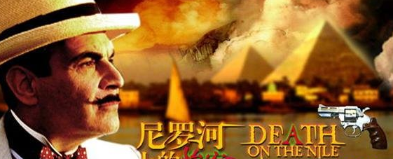 7部经典悬疑推理电影,看完可以媲美福尔摩斯了 20170803031727153