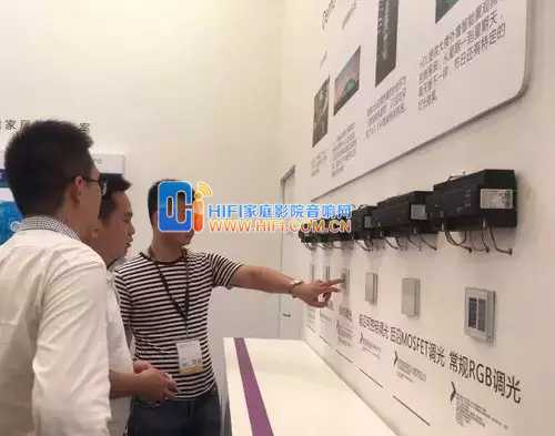HDL河东智能解决方案亮相SSHT 2017 20170908025736727