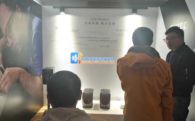 hifi试听展这三天我们为您带来了什么? 20171108041246178