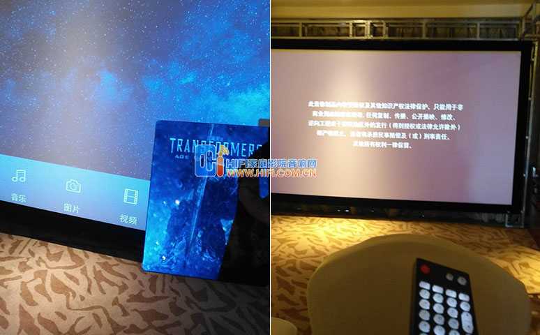 hifi试听展这三天我们为您带来了什么? 20171108041414836