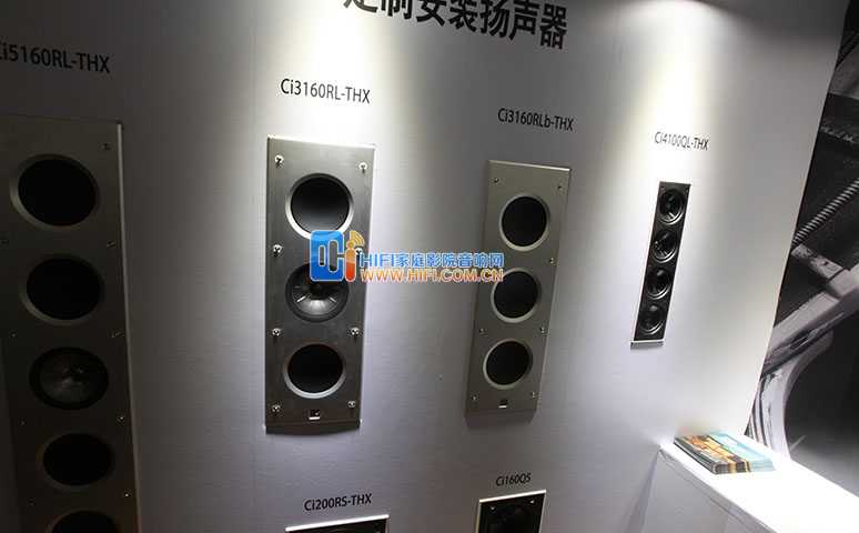 hifi试听展这三天我们为您带来了什么? 20171108041423659