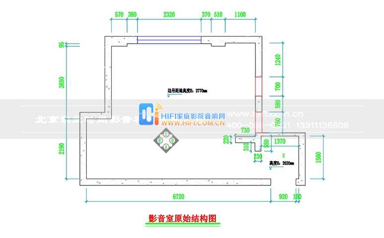 碧水庄园30平米私人家庭影院工程纪实(一) 20180102035645869