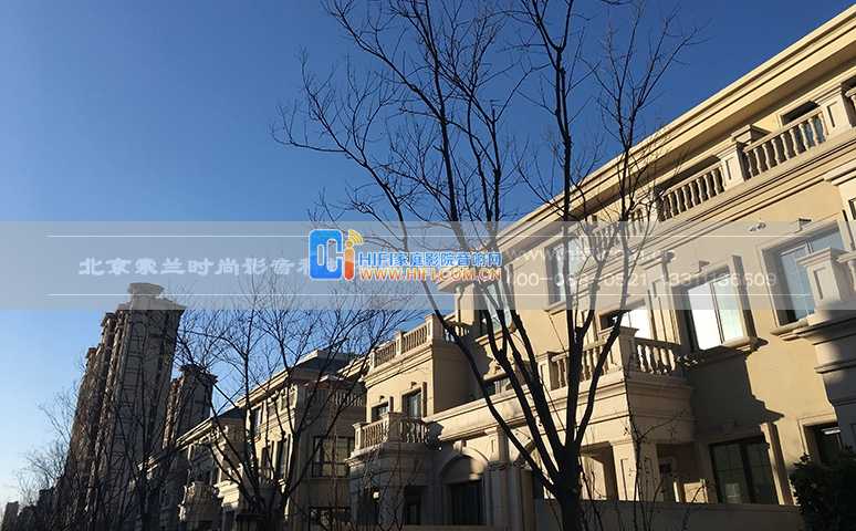 鲁能7号院私人影院装修工程纪实(二) 20180125042808109