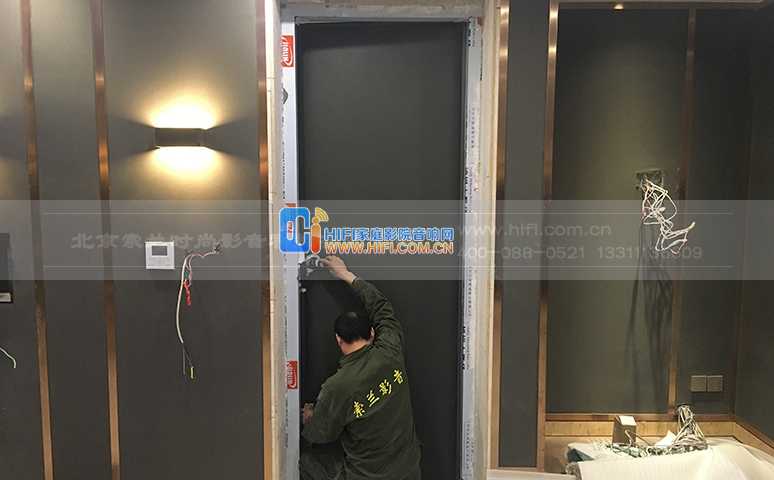 私人影院声盾隔音门配置方案,守护影音室内外宁静 20180415025251840