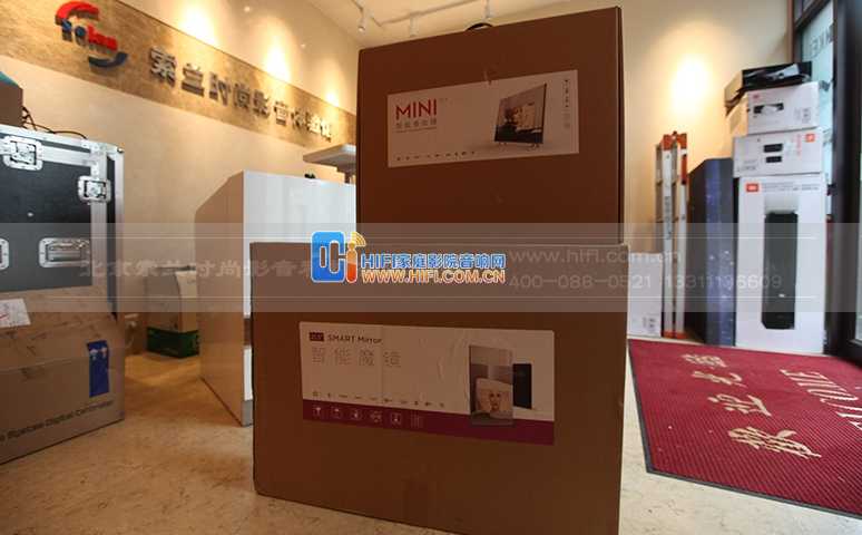 AI魔镜新品开箱 智慧生活一触即发 20180417040246462