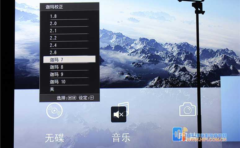 精细把玩的旗舰之选 索尼VPL-VW768 4K激光家庭影院投影机测评 20180622051341222