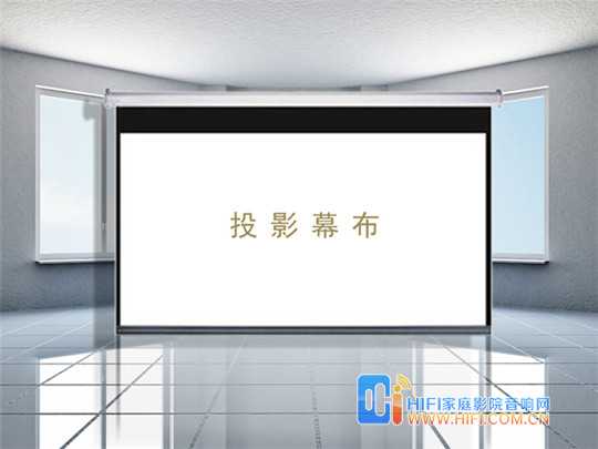 新手如何做好家庭幕布的维修与保养工作 20180622112813567