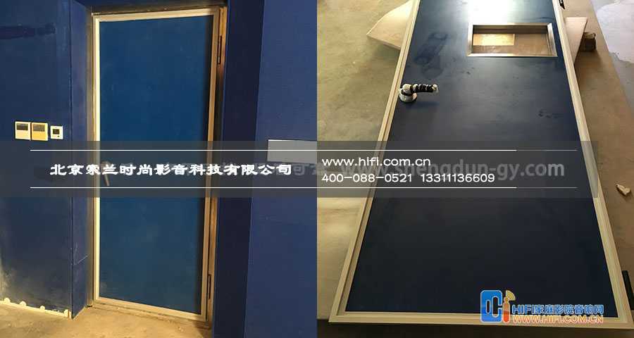 东山墅声盾隔音门,特殊隔音门案例 20180624091354643