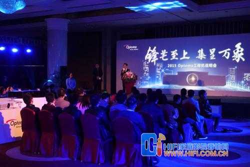 奥图码4K投影机迈入发展巅峰 震撼你的眼睛 20180708054204878