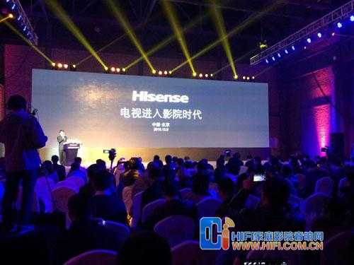 海信(Hisense) 4K激光影院电视影院效果相当好 20180710070154722