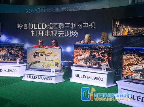 这款 ULED 电视让你得到一个极致影音效果的家庭影院 20180710073513339
