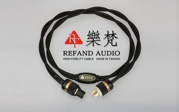 台湾Refand乐梵 家庭影院线材中的极品 20180712035458181