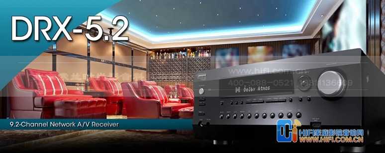 重磅新品参数详解 | Integra DRX-5.2 9.2声道网络影音接收机 20180813040024432