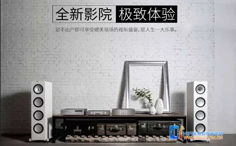 捷报 | 2018-2019 EISA获奖名单KEF Q系列荣获大奖 20180921014825419