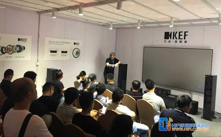 KEF新品发布丨焕然新生R系列发布会精彩回顾 20180921020733615