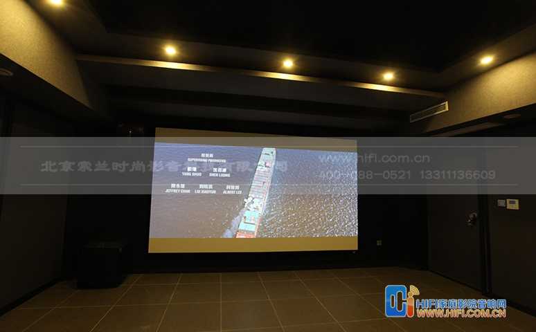 简洁豁达的大画面私影空间 润泽御府7.1.4全景声私人影院 20181025051921915
