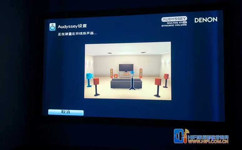 HIFI & 娱乐全兼顾 宜昌多功能私人影院装修案例 20181101052133507