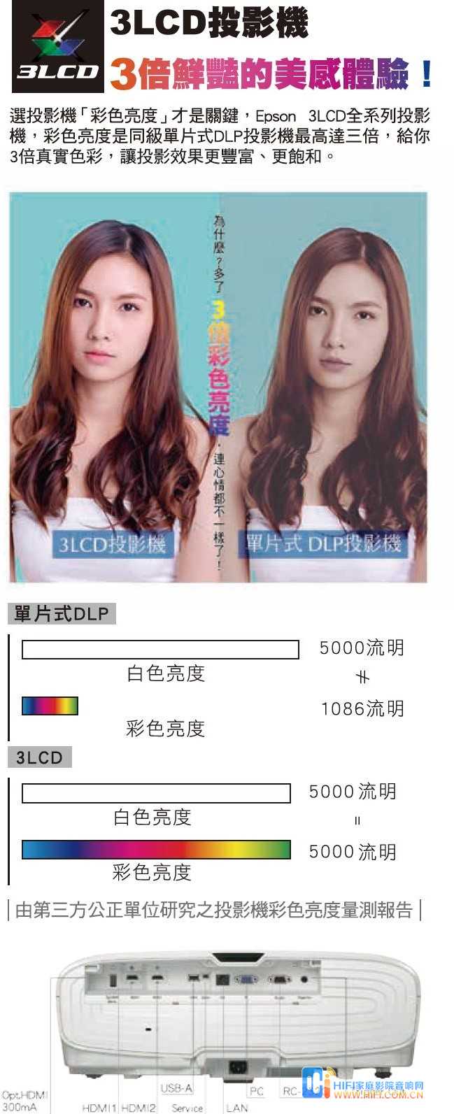 20190323034451904