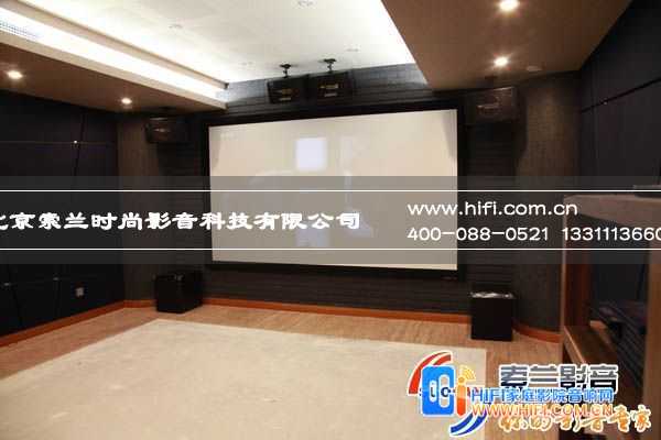 龙湖艳澜山家庭影院装修 家庭影院音响设备安装