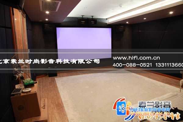 龙湖艳澜山家庭影院装修 家庭影院音响