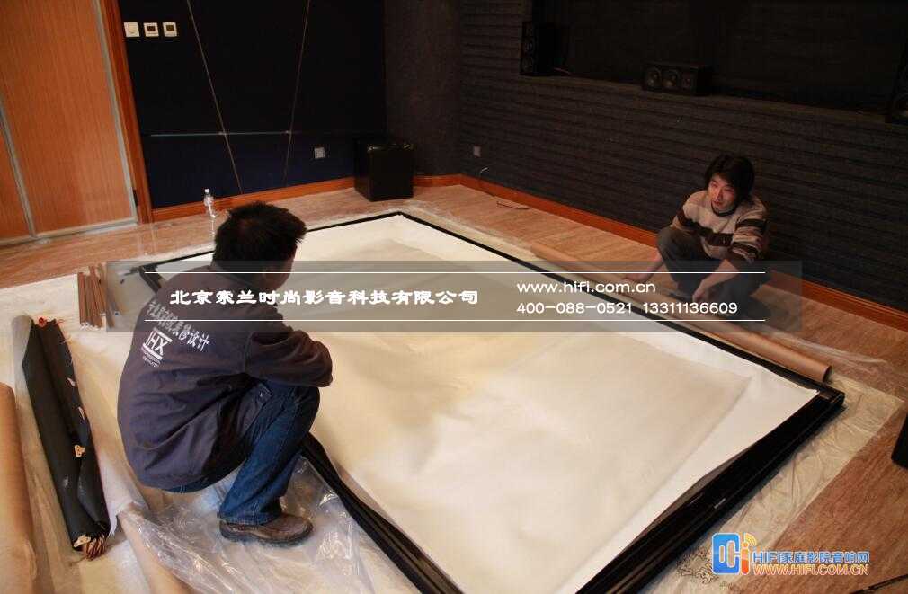 龙湖艳澜山家庭影院装修 20200212025447332