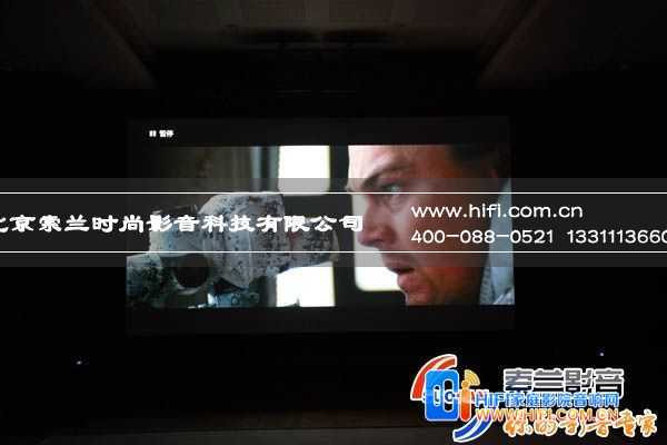 龙湖艳澜山家庭影院装修 家庭影院效果