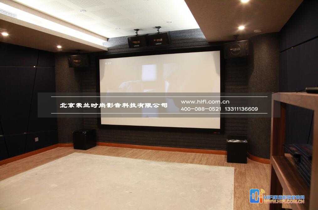 龙湖艳澜山家庭影院装修 20200212025447543