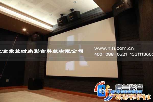 龙湖艳澜山家庭影院装修 家庭影院音响设备安装调试