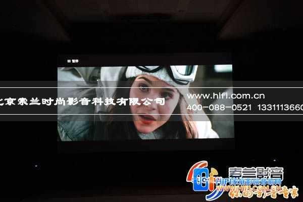 龙湖艳澜山家庭影院装修 家庭影院效果