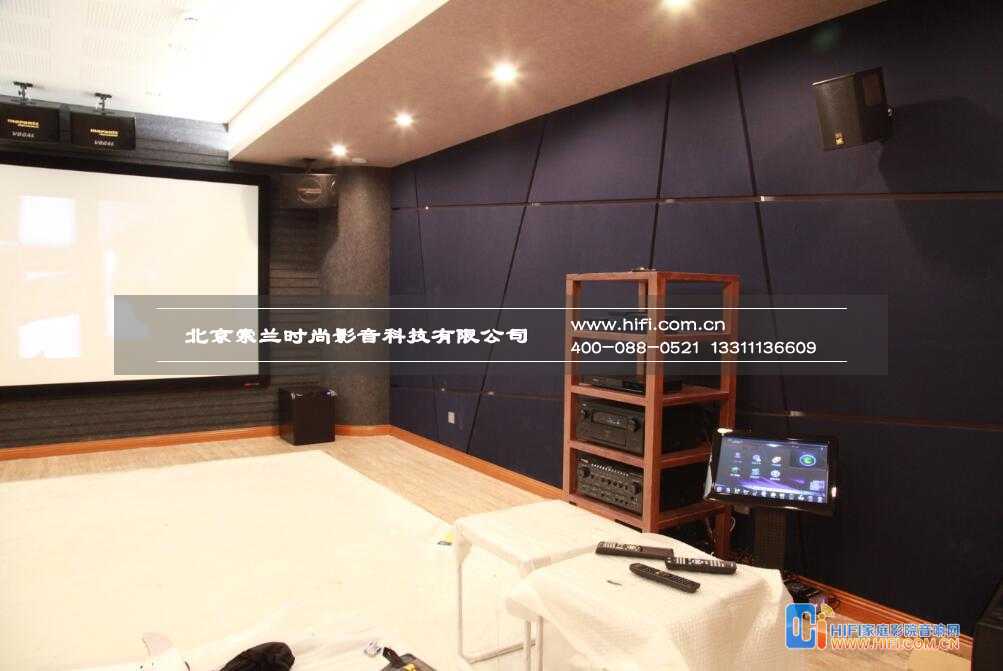 龙湖艳澜山家庭影院装修 20200212025447998