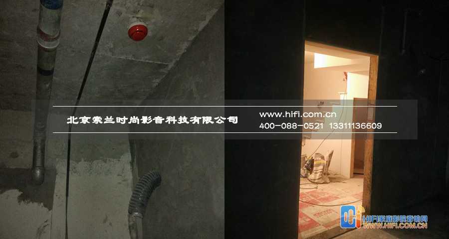 房山合景领峰私人影院装修工程纪实(一) 20200212040444710