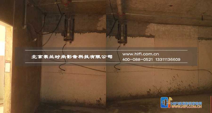 房山合景领峰私人影院装修工程纪实(一) 20200212040444994