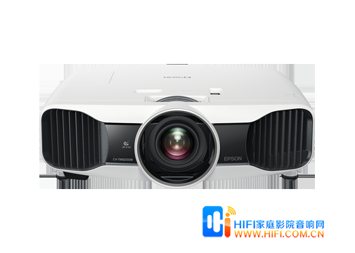 EPSON TW8200
