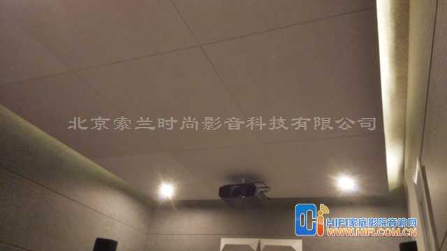 优山美地家庭影院 20200221014955762