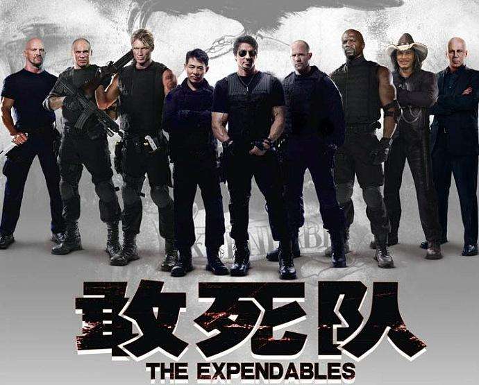 西尔维斯特·史泰龙仍不服老 自导自演《敢死队》 敢死队