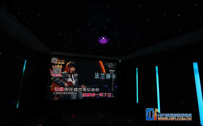 碧水庄园-影音房效果图 20200221105708151