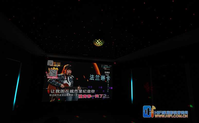 碧水庄园-影音房效果图 20200221105708945