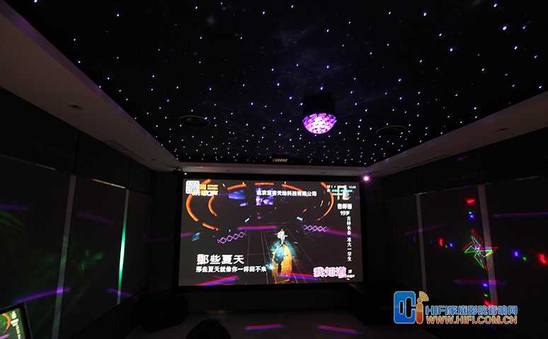 碧水庄园-影音房效果图 20200221105717134