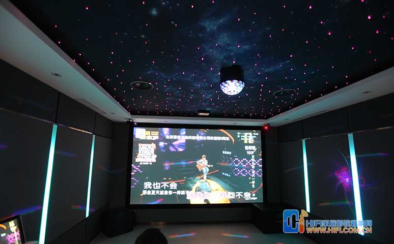 碧水庄园-影音房效果图 20200221105717606