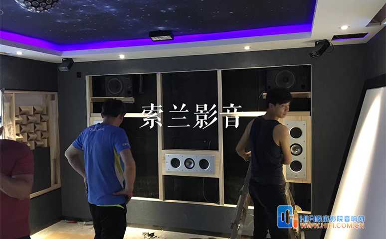 碧水庄园-影音房效果图 20200221105719535