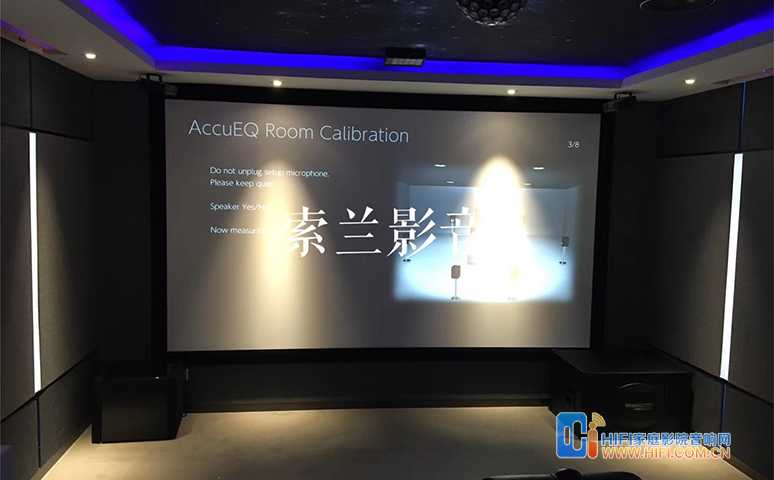 碧水庄园-影音房效果图 20200221105720581