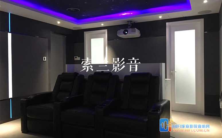碧水庄园-影音房效果图 20200221105721990