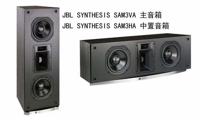家庭影院音响系统中的中置扬声器 20200224035538238