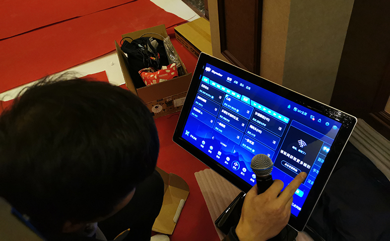 壹仟栋7.1.4全景声私人家庭影院工程案例 20210412101822526