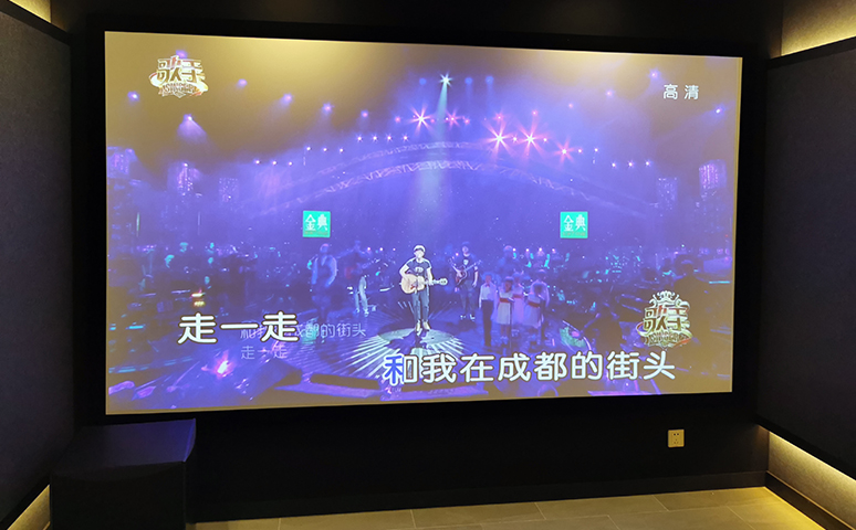 密云水库旁的清凉一夏:亚特兰大7.1.4全景声私人家庭影院 20210705040622526
