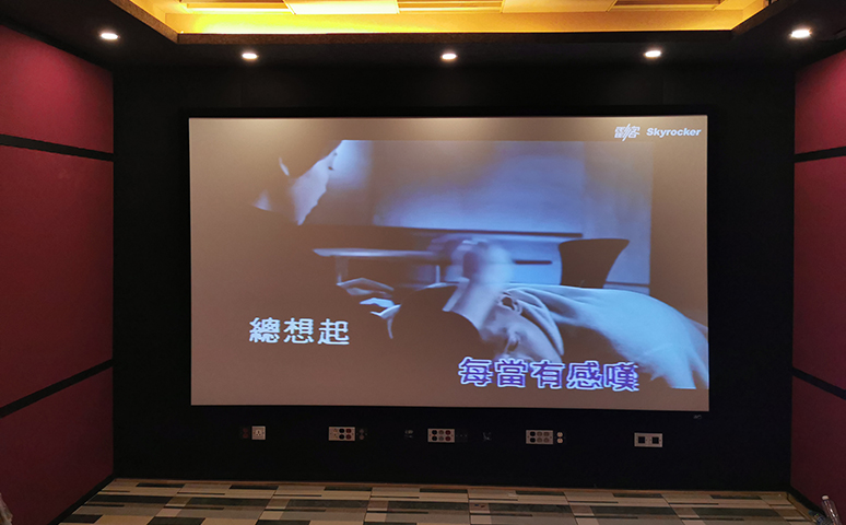 发烧友的三合一和式风影音室 君山别墅多功能家庭影院工程 20210810044520546